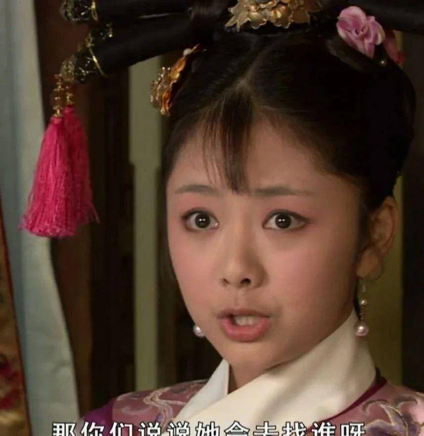 美人|丑成这样，也好意思吹“高级”？