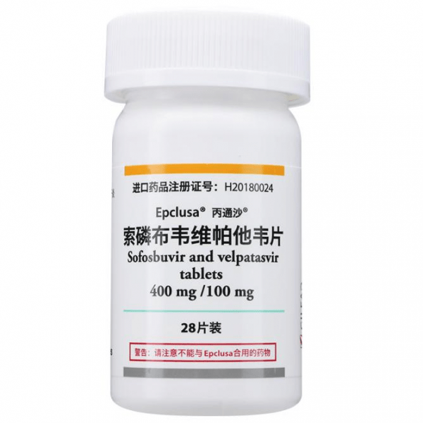 医保|治疗丙肝需要花多少费用？吉三代在国内的价格是多少? 丙通沙有没有纳入医保？