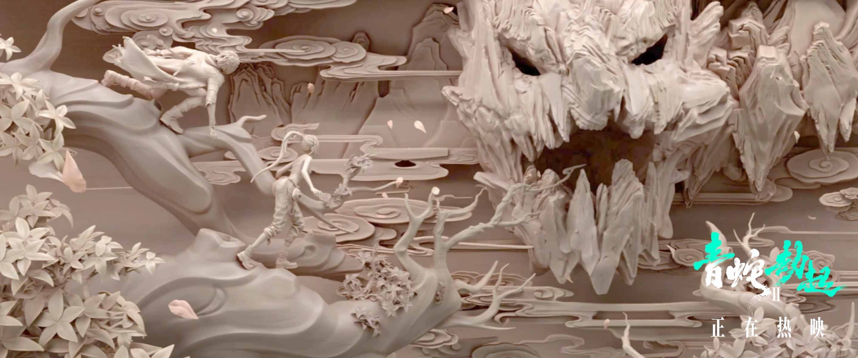 木雕|《白蛇2：青蛇劫起》曝“念念不忘”特别视频 致敬雷峰塔内木雕