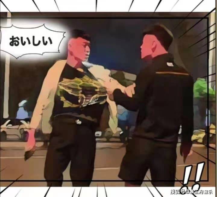 怎么火的粉丝 为什么长59万是因为当初在三亚他和大懿被mj仙鹏暴打了