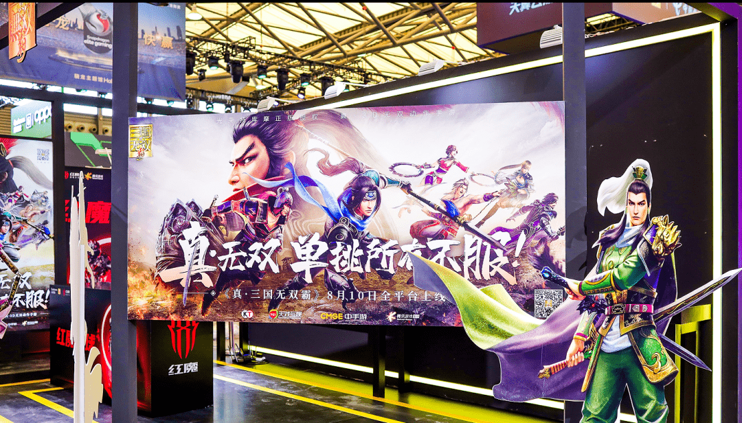 手机|红魔携3大行业顶流9大游戏IP闪耀ChinaJoy2021！7大看点造就游戏娱乐盛宴