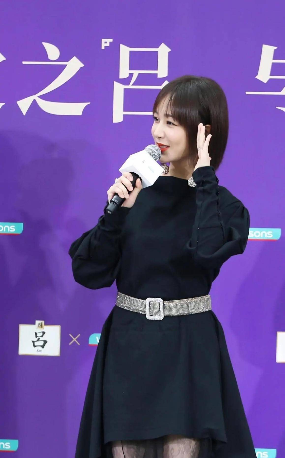 风熟|杨紫真是女大十八变，长裙配黑丝尽显熟女魅力，才发现这么女人味