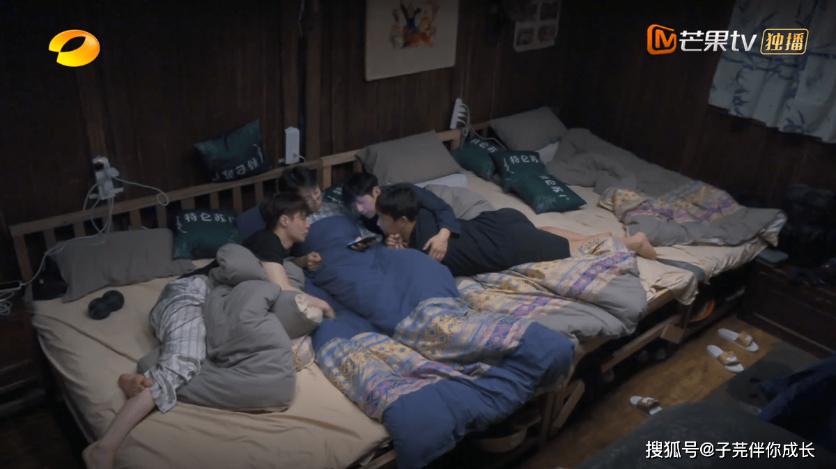 偶像|偶像包袱碎一地？张艺兴、彭昱畅也沉迷游戏