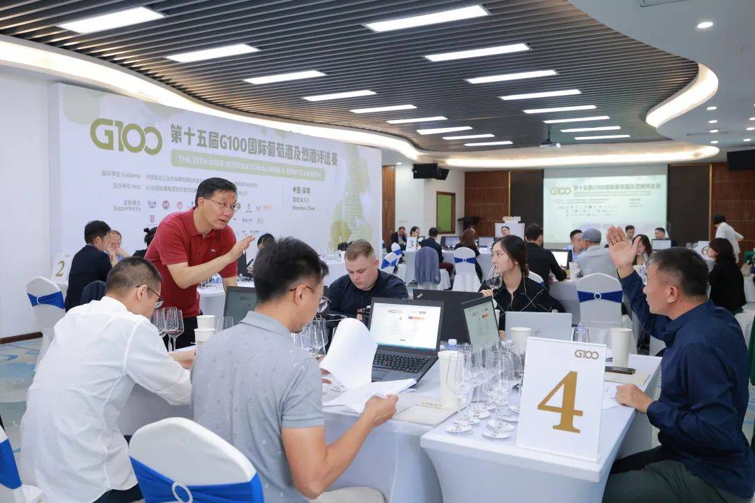 体系|现场直击|第15届G100国际葡萄酒及烈酒评选赛正式开赛