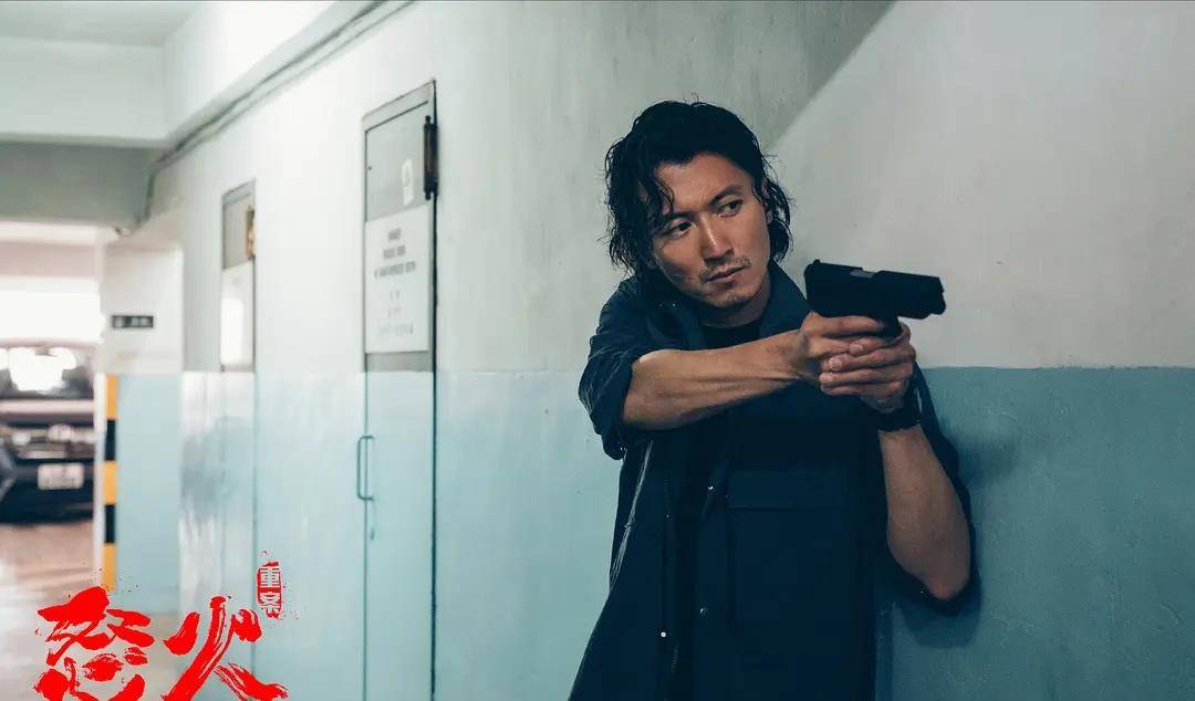 路数|《怒火·重案》热映,有人看出了港片的复苏,有人却看到了港片的没落?