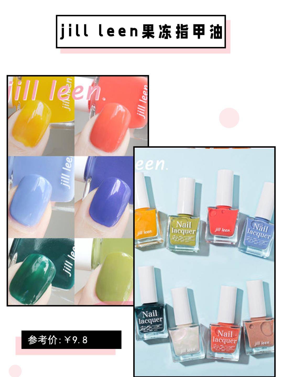 奥运|00后美少女夺奥运首金！没想到，几千万人都在馋她的“美甲”！