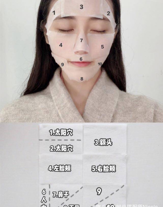 Nicole|“很少吃水果，总爱吃泡面”，为什么韩国女生的皮肤还能这么好？