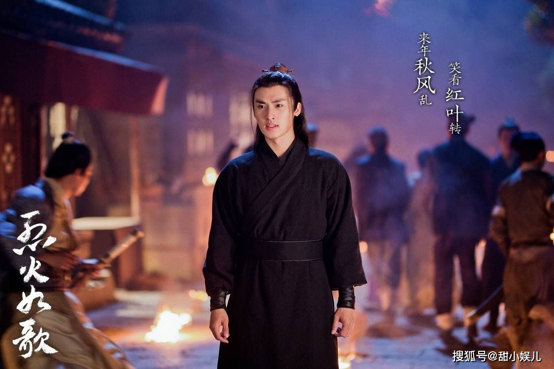 芮麟|杨幂捧红的人居然去了贾乃亮公司，如今成了偶像剧男主逆天改命