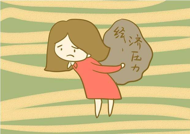 家长|“一般家庭，生二胎只会拖垮老人，拖死自己，拖累孩子”对此你怎么看？