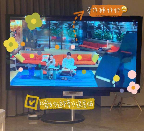 设计|古力娜扎的豪宅曝光，电视直接丢在地上，在家刺绣的样子太美了