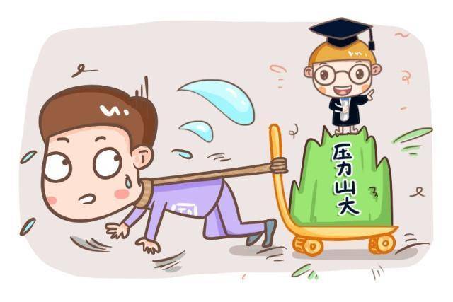 资金方面|我为什么要生二胎？生二胎的N个理由