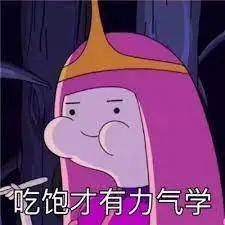 速食|厨艺如何从青铜提升到白金段位？我的“舌尖上的留学生活”分享