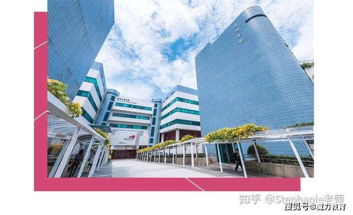 香港科技大学世界排名_香港科技大学(3)