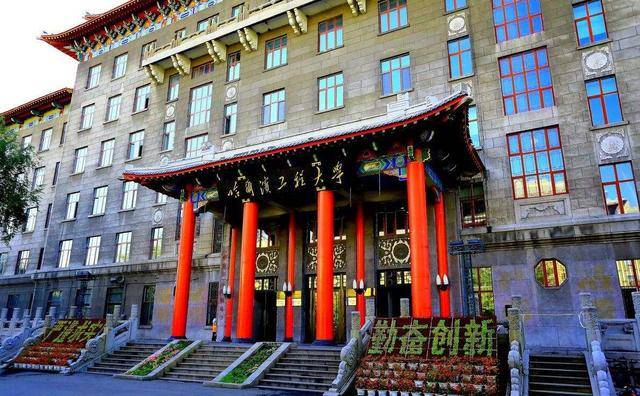 二线城市排行_二线城市大学排行榜top100,考大学、考研必备