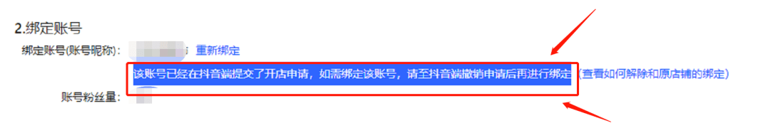 文章配图-14