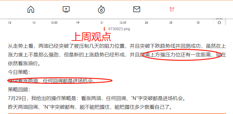fbb63c1dd6164774be72eb8ba248db2f.png