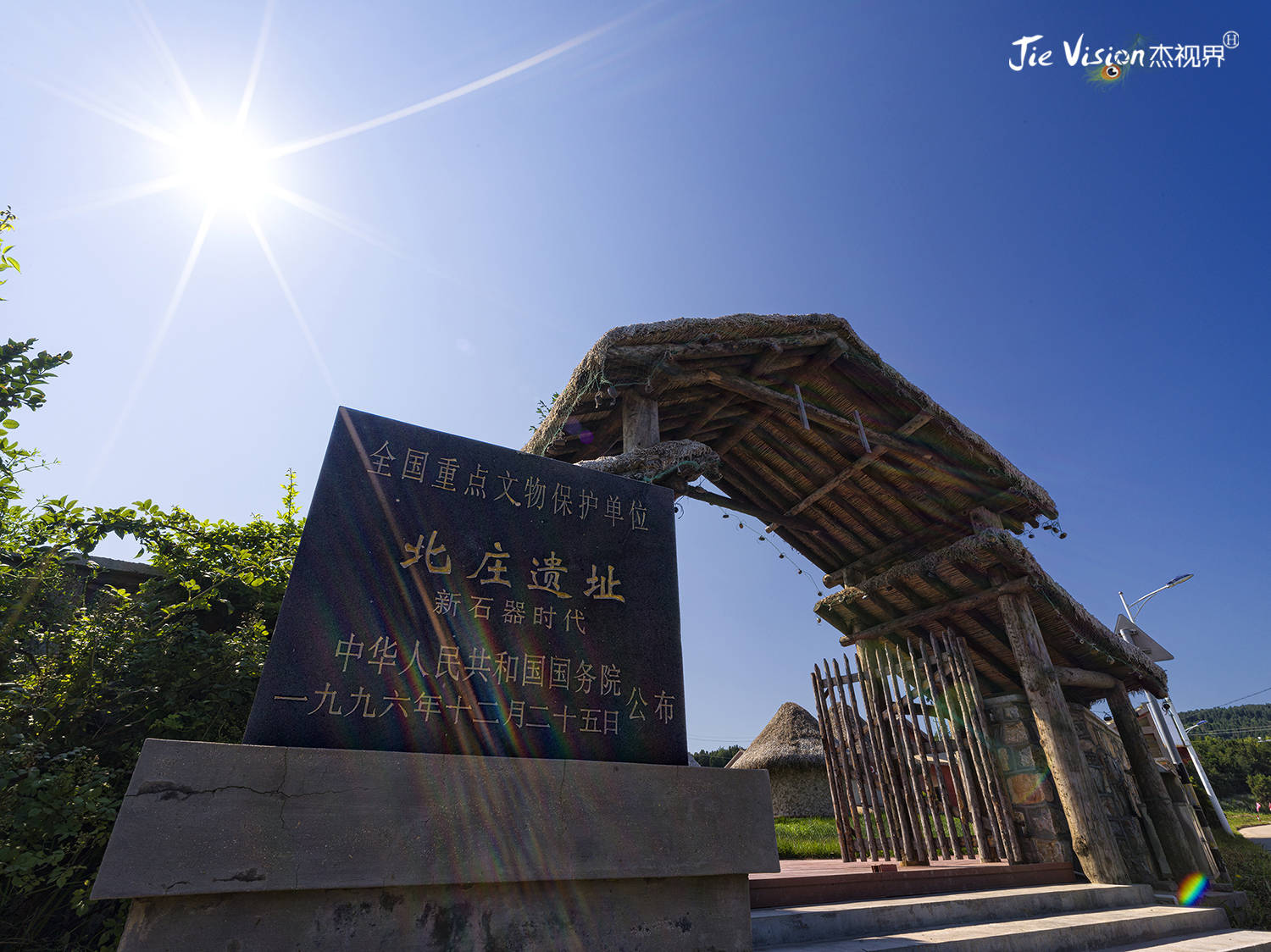 小岛|6500年前就有人居住的神秘北方小岛 外国人禁入！景色堪比巴厘岛