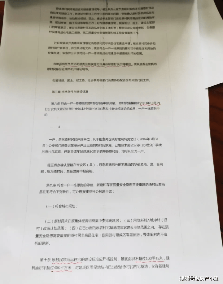 1a3721de7a6a41019621485402ec6eb8.png