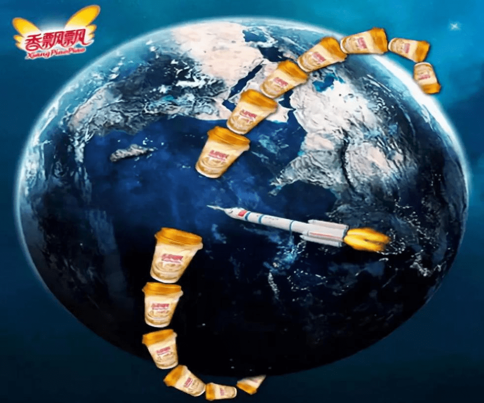 卖出奶茶快绕地球五圈了,资本却不再相信香飘飘_蒋建琪