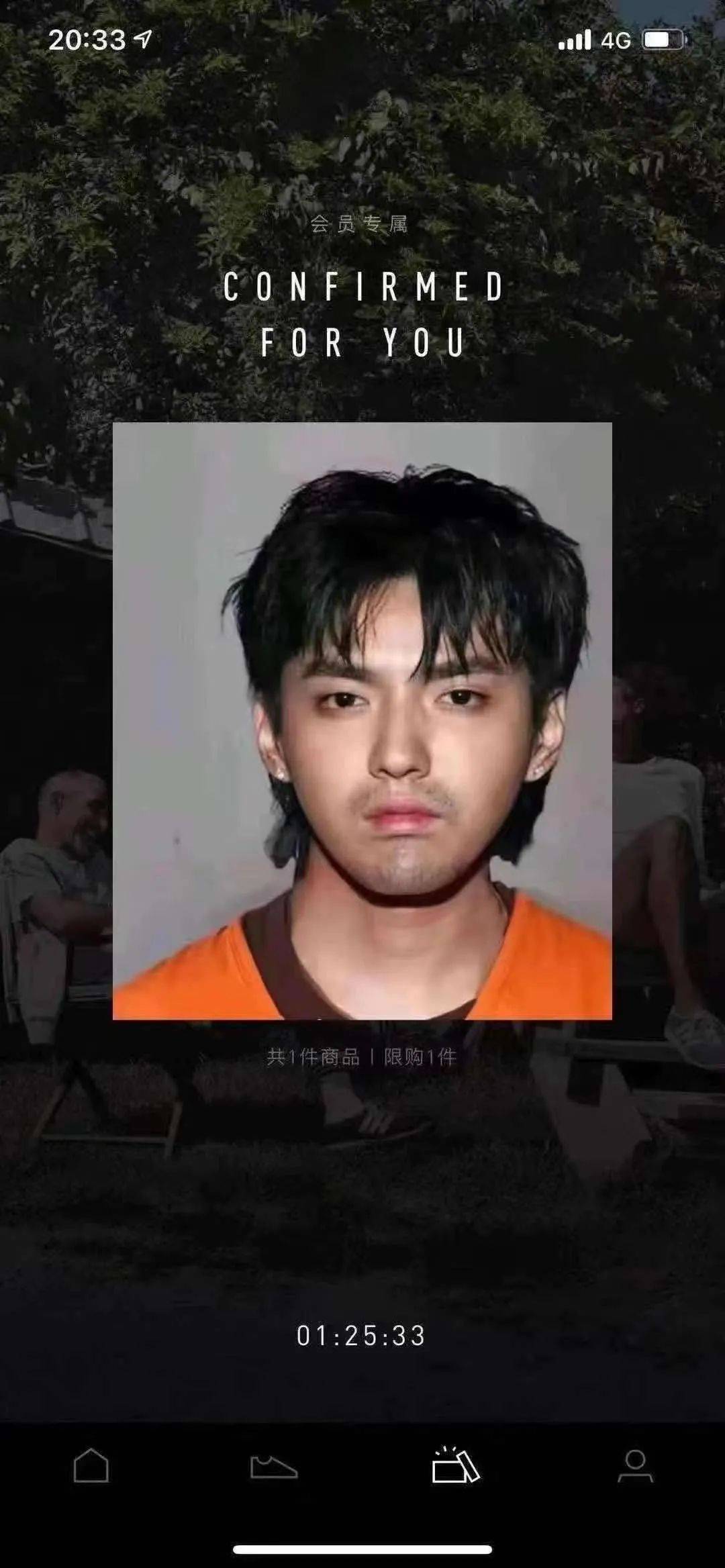 突袭|“满天星”突袭战况：有的人一买再买，有的人却一排再排...