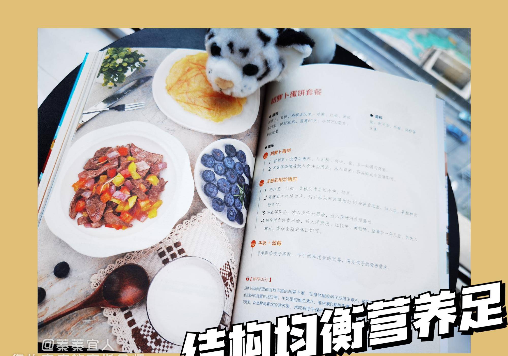 钟老|钟南山院士：早餐马虎不得，否则孩子没食欲、爱生病，还长不高