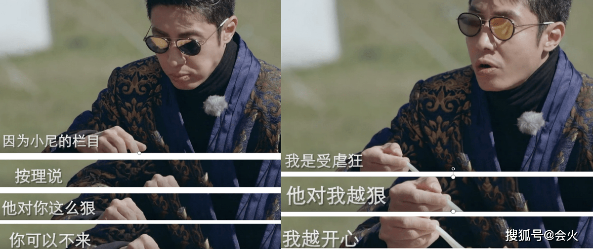 名字|撒贝宁尼格买提大秀兄弟情!脸上沾满绿漆,两人寸步不离像连体婴