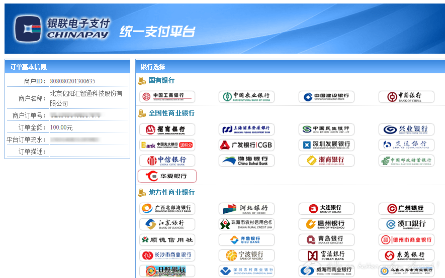 真人电子现金-官方网站(网址：733.cz)