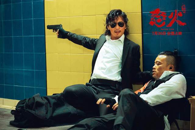 子弹|3天3亿！《怒火重案》为什么能打赢《盛夏未来》？