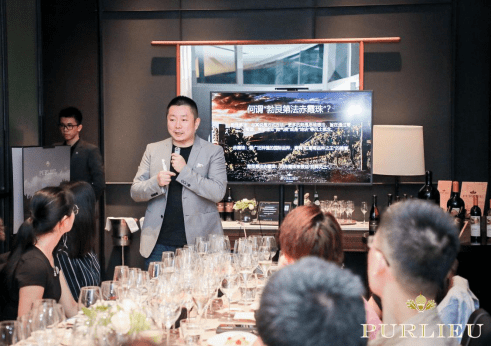 露酒|PURLIEU以纯粹之念致敬纳帕谷赤霞珠传奇
