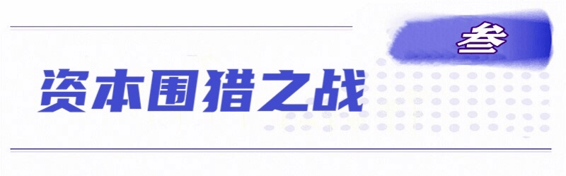 五粮液|央媒观酒：“饮酒王”吴向东和他建造的“金东帝国”