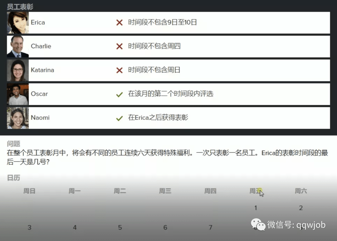c22ee53f339e4f9b9913c1cd4a656c47.png