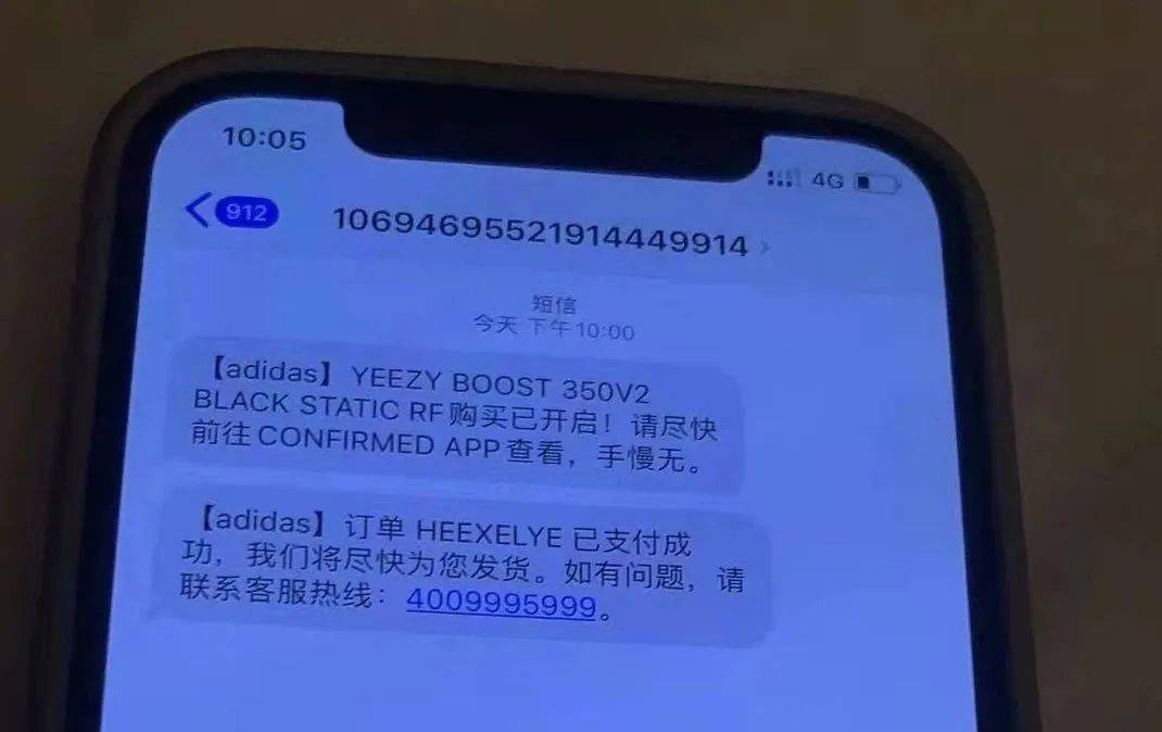 突袭|“满天星”突袭战况：有的人一买再买，有的人却一排再排...