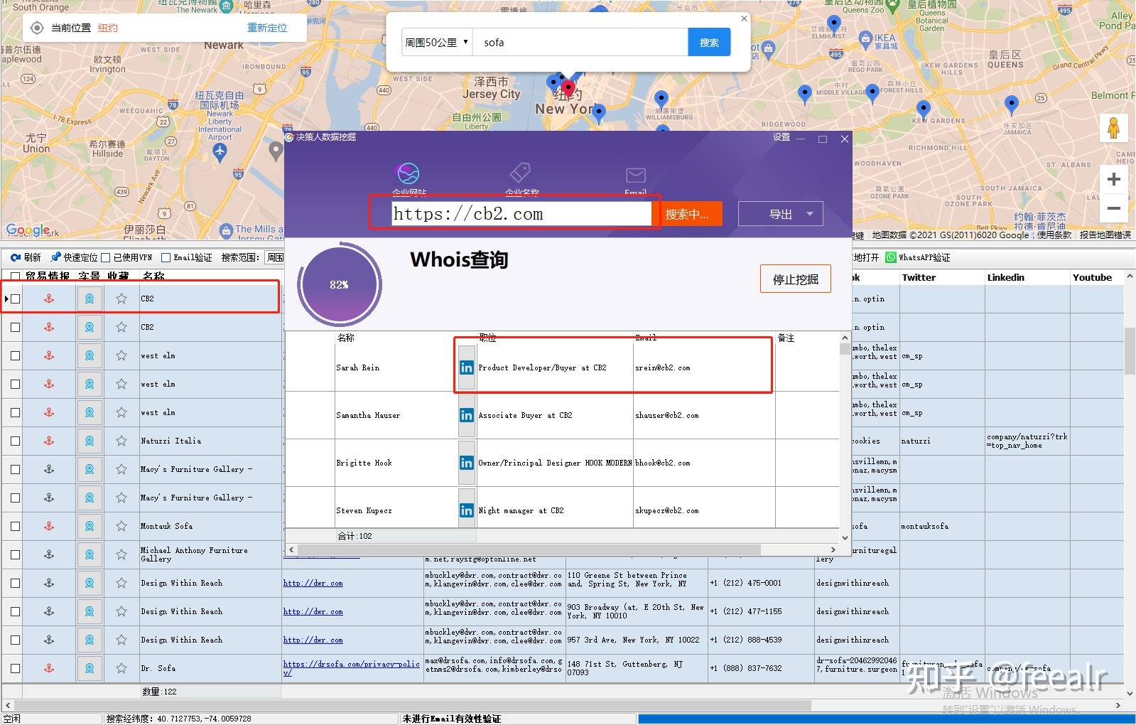 whatsapp官方邮箱是多少 ddcc81f08e8c407ab8fb215be21357bc.jpeg