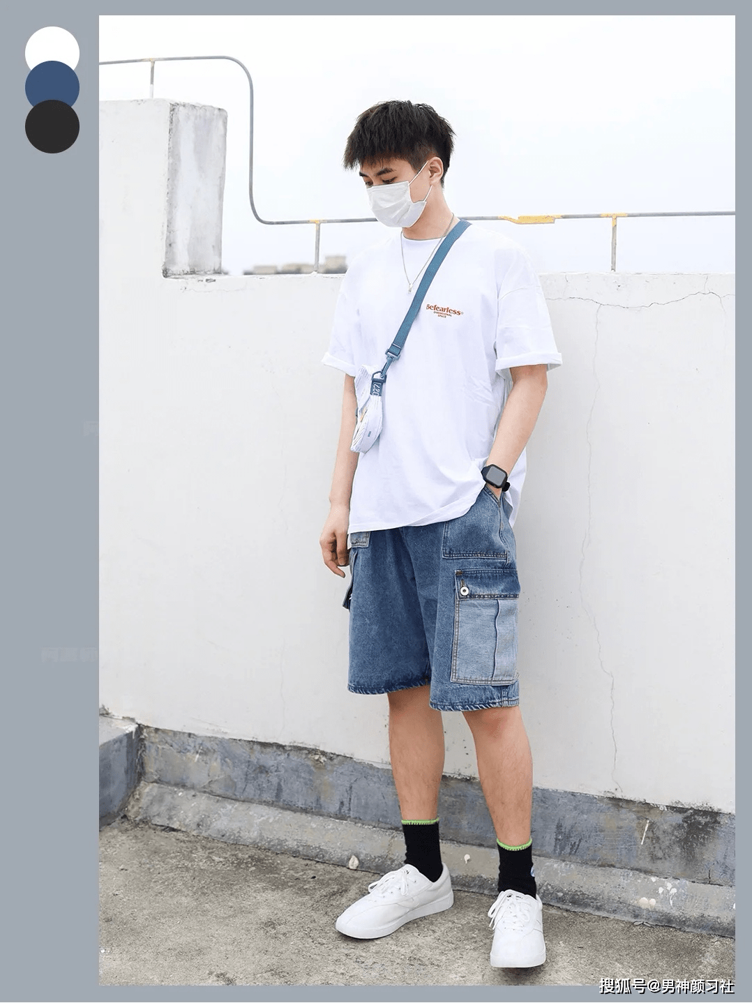 色彩|让你的35岁更具吸引力，男士轻熟风正在抢占少女们的心
