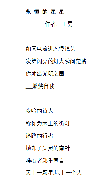 ed8f47e177c446208508251798a11784.png