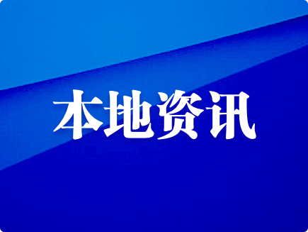 f4b428653e1841fdba323224bb7b9712.png