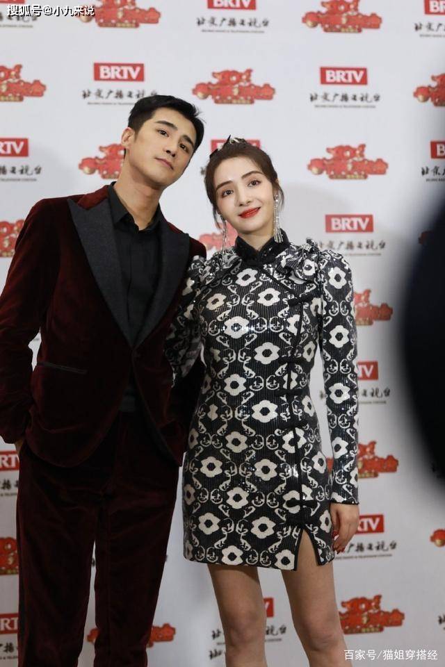 整体|麦迪娜人美敢穿，旗袍选短款，侧边还要开个叉，难怪姜潮一脸傲娇