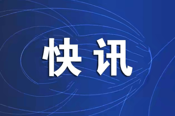 张家界多少人口_湖南张家界人口最多的四个县区:第一名是慈利