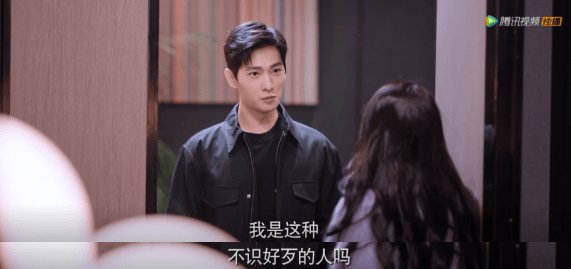 于途乔晶晶番外篇 19f87c93d6ef43aab9741a4820e4f348.png