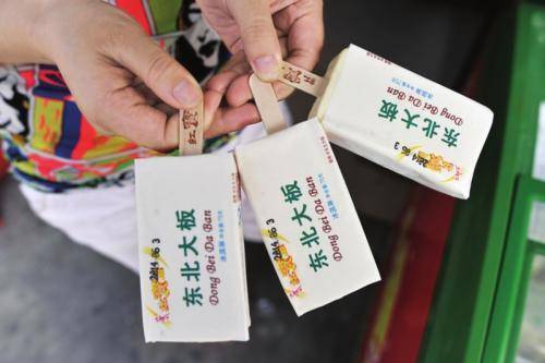 阳仔|因“包装太丑”而被忽略的4种小零食,网友:个个好吃又经典