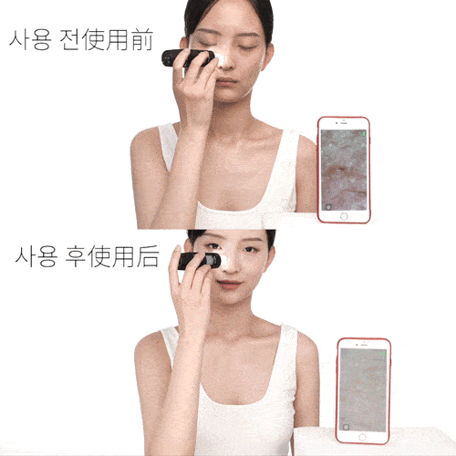 黑头|真正精致的女人，连毛孔都是干净的