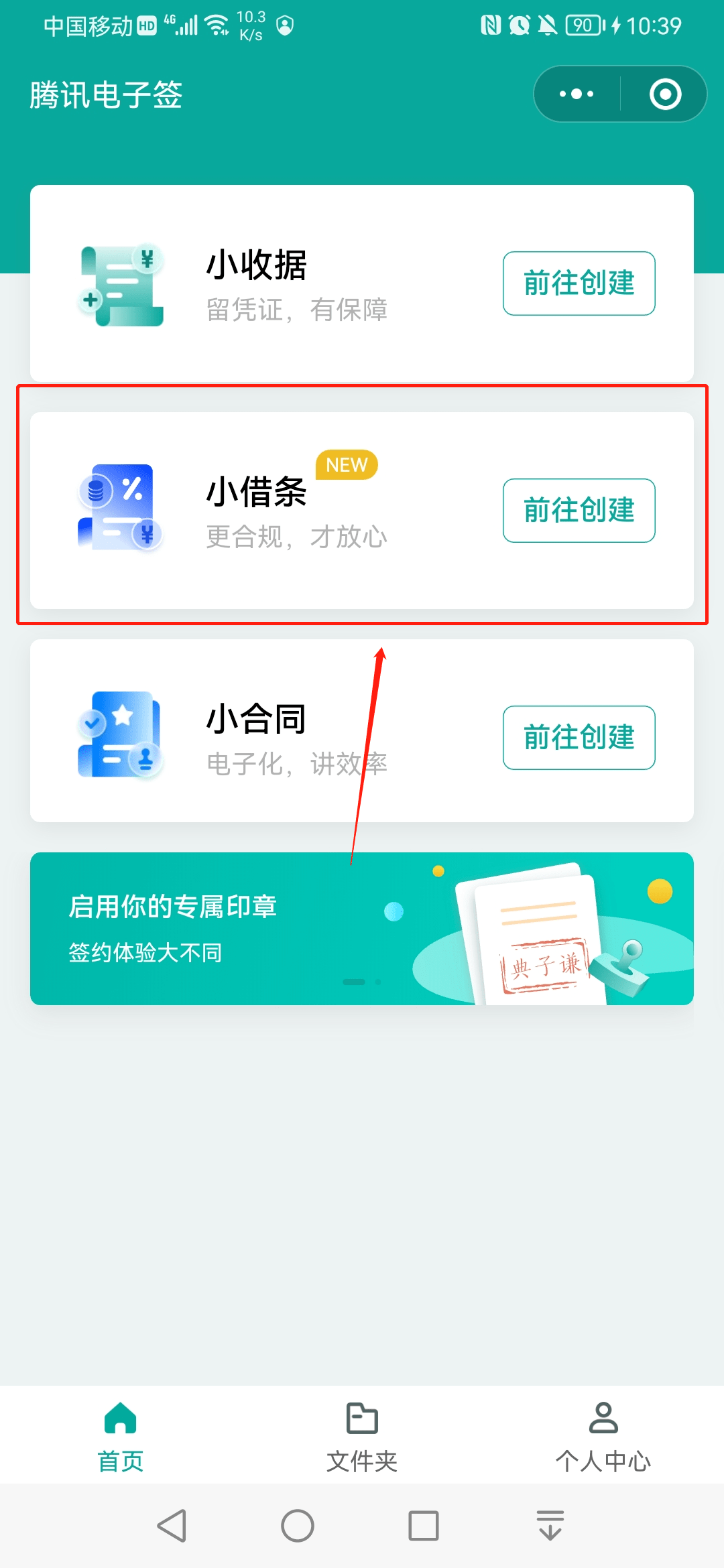 763199d11ffe4a6fb6b284c2f9235d7e.png