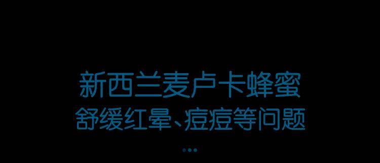黑头|真正精致的女人，连毛孔都是干净的