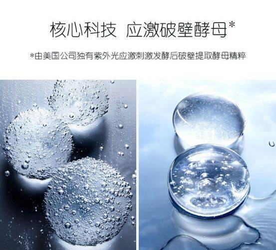 青素水|5款万年回购的护肤品好物，这些年我回购过次数最多的护肤品！
