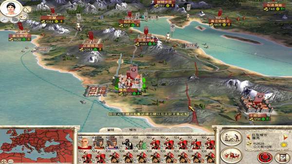 Games|《罗马：全面战争》将出官方桌游 最早今年底开启众筹