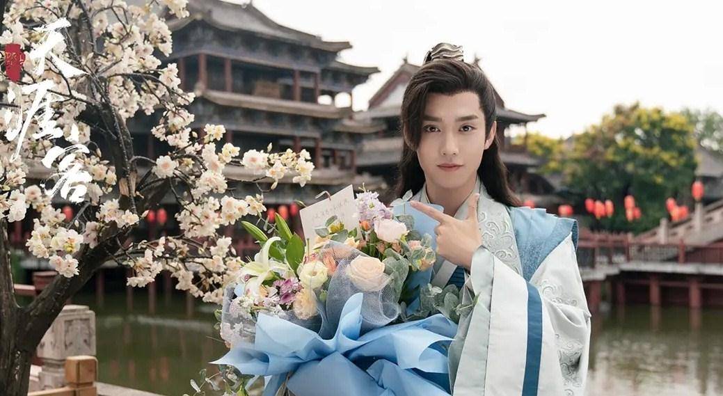 袁冰妍|袁冰妍郑业成新剧再聚首，翻拍自经典武侠，《山河令》的他也来了