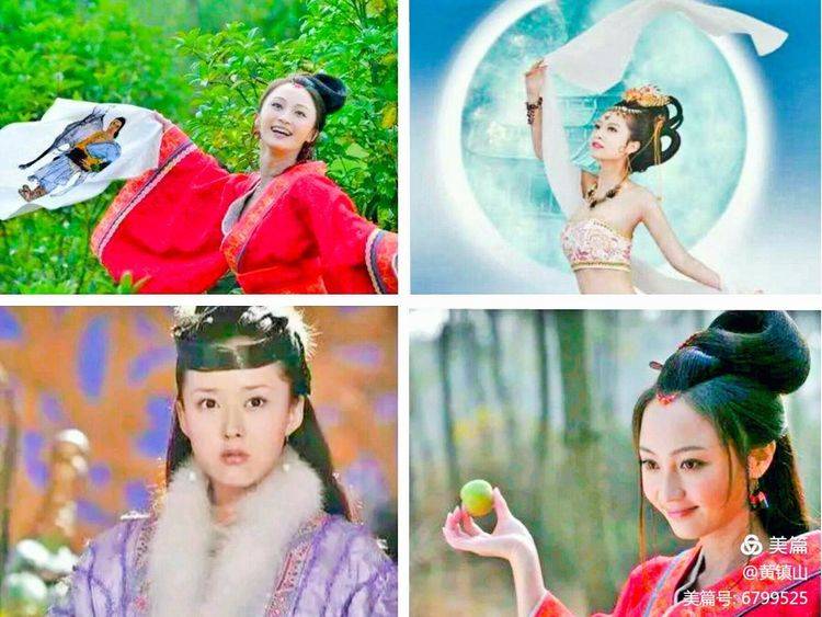 黄镇山12世21位帝俊族徽四鸟绕日