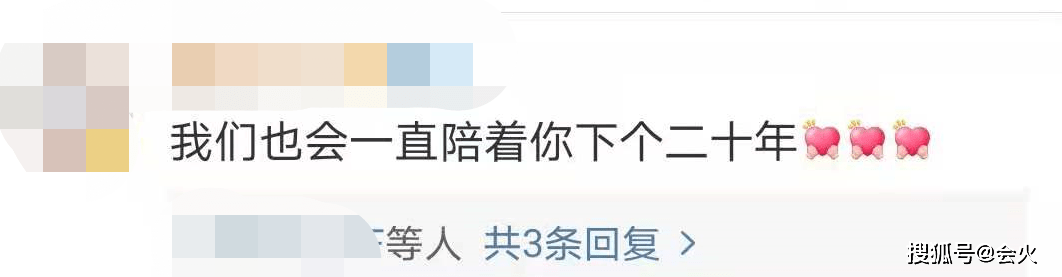 网友|Twins商演被偷拍！台下围观路人密密麻麻，阿娇疑似黑脸引发吐槽