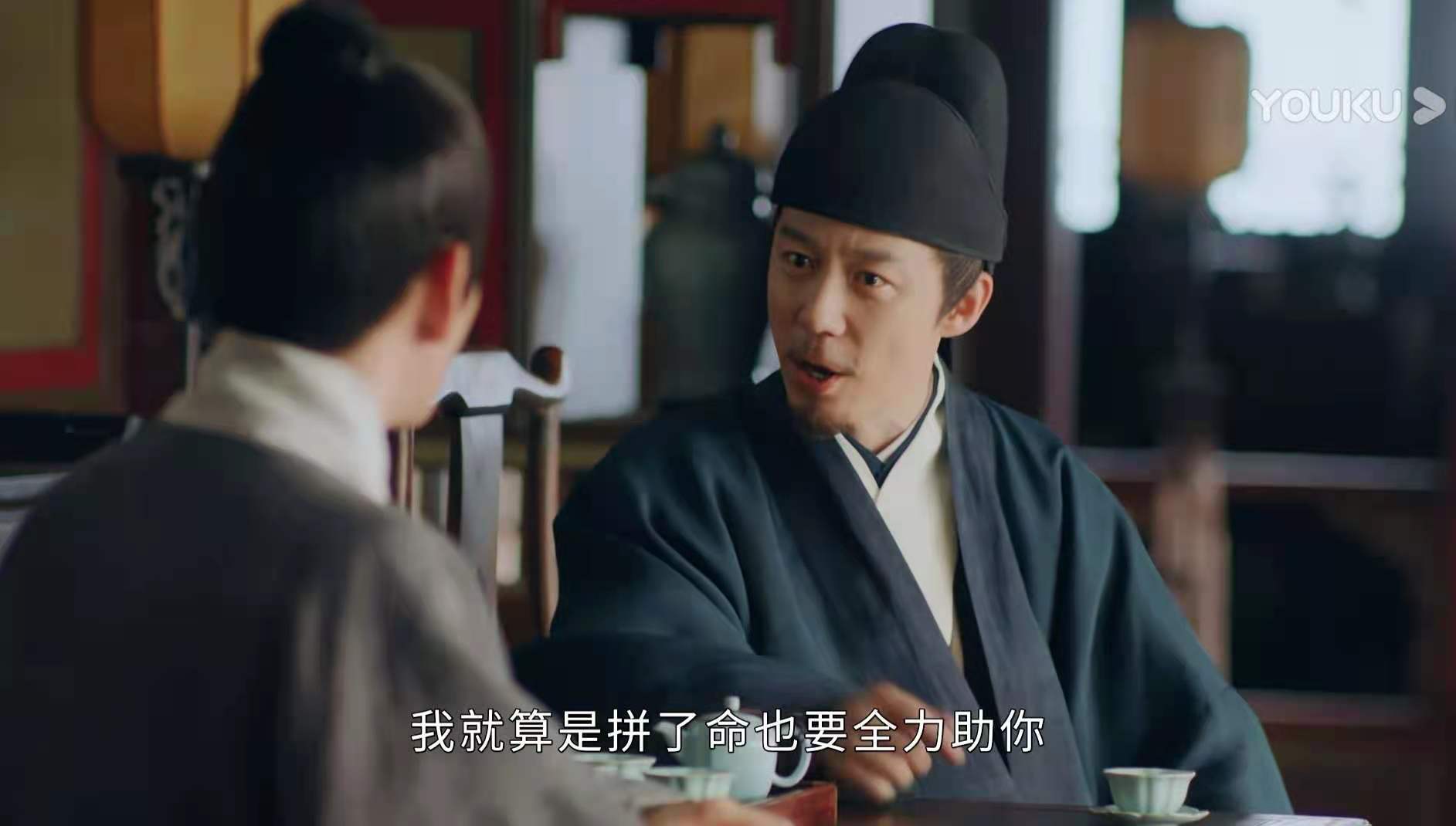 分析|玉楼春:苏映雪的出轨只是贾逢源的第一步棋,她才是贾最大的助力