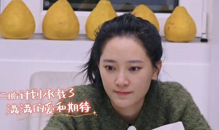 小孩子|《家务3》：秦子越为了女儿有伴，才想生二胎，傅首尔反驳太精辟